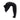 Black Bialetti Moka replacement handle for 1/2 Cup stovetop coffee maker